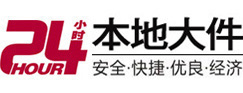 卧龙8-500吨吊车出租起重吊装公司